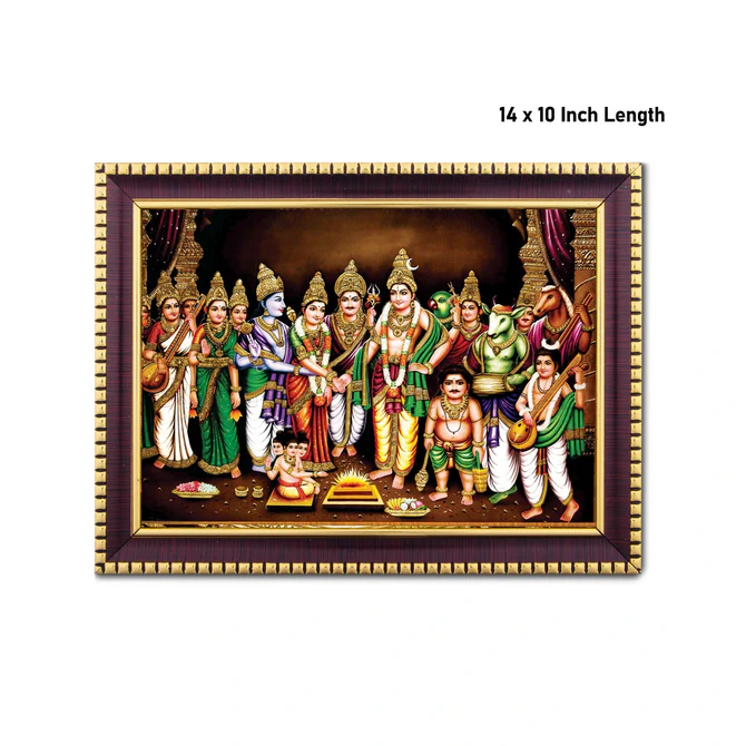 Meenakshi Kalyanam Photo Frame – 14 x 10 Inch